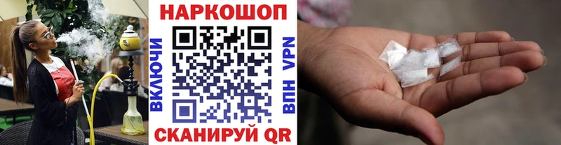Сколько стоит Кимовск А ПВП  Мефедрон  ГАШ 