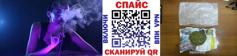Бутират буратино  даркнет сайт  Кимовск 