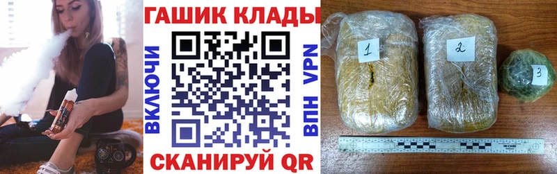 KRAKEN вход  Кимовск  Гашиш гарик 