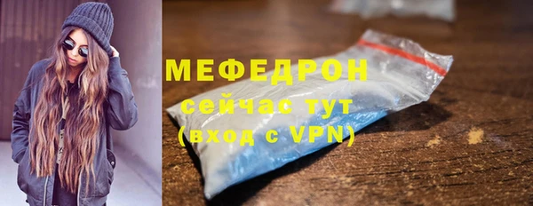 кокаин VHQ Карталы