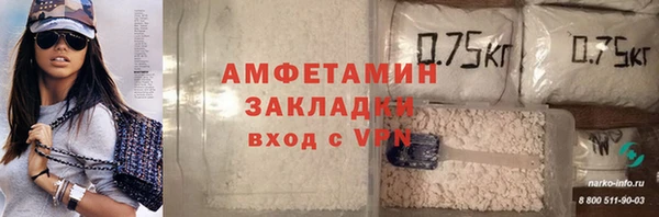 Альфа ПВП Кодинск