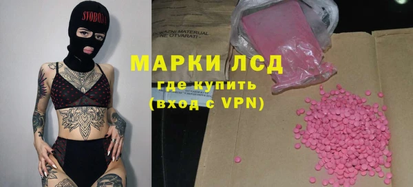 Альфа ПВП Кодинск