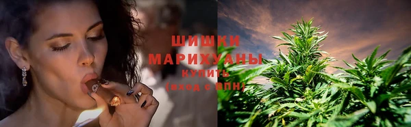 альфа пвп VHQ Козловка