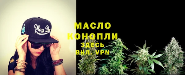 Альфа ПВП Кодинск