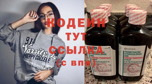кокаин VHQ Карталы