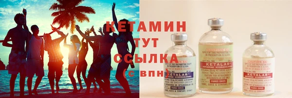 каннабис Карпинск