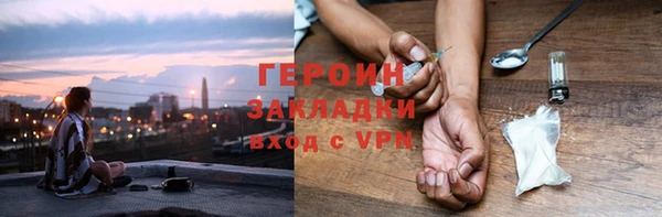 стафф Касимов