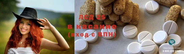 эйфоретик Киреевск