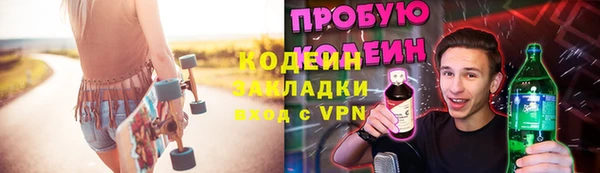 твердый Киренск