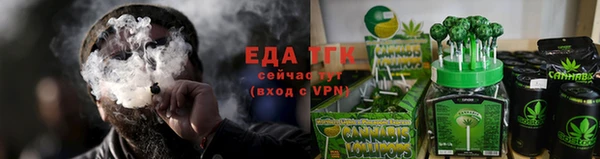 Альфа ПВП Кодинск