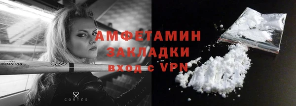 твердый Киренск
