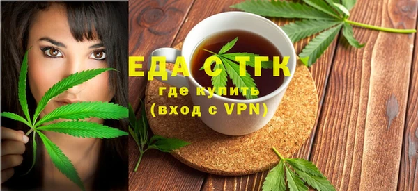 не бодяженный Кинешма