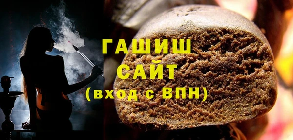 стафф Касимов