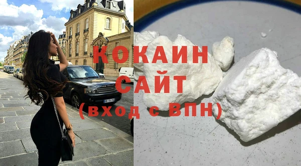 каннабис Карпинск