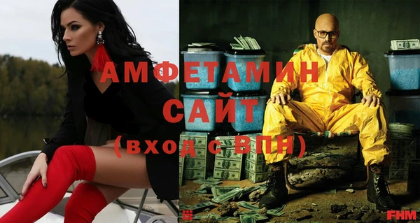 прущие крисы Козельск