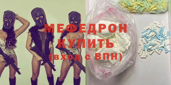 Альфа ПВП Кодинск