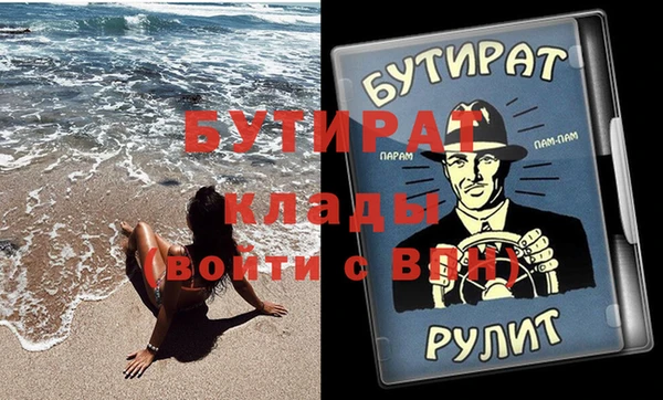 стафф Касимов