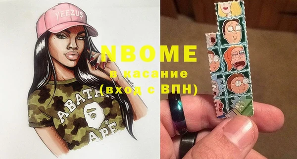 кокаин VHQ Карталы