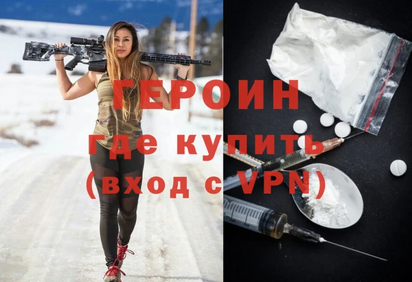стафф Касимов