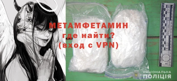 стафф Касимов