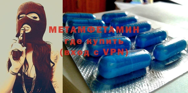 кокаин VHQ Карталы