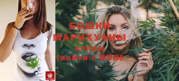 прущие крисы Козельск