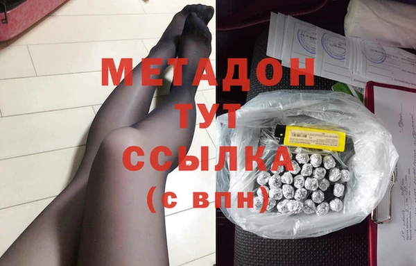 каннабис Карпинск