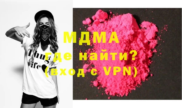 твердый Киренск
