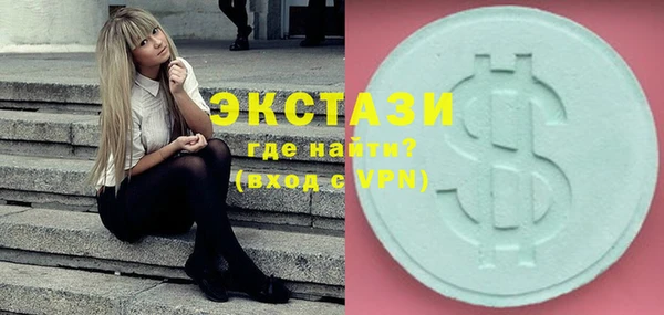не бодяженный Кинешма