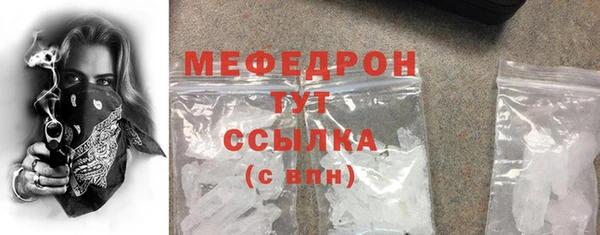 кокаин VHQ Карталы