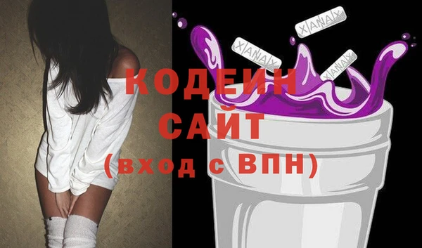 кокаин VHQ Карталы
