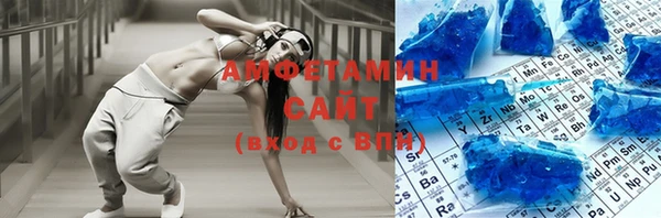 стафф Касимов