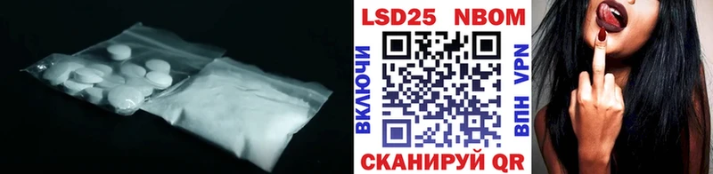 MEGA   Кимовск  ЛСД экстази кислота  наркота 