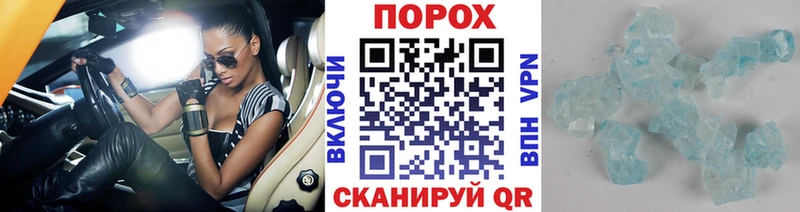 Метамфетамин Декстрометамфетамин 99.9% Кимовск